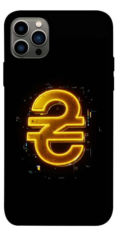 Чехол Gold hryvna для iPhone 12 Pro