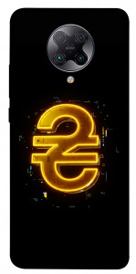 Чехол Gold hryvna для Xiaomi Redmi K30 Pro