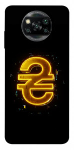Чехол Gold hryvna для Xiaomi Poco X3 Pro