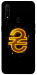 Чехол Gold hryvna для Oppo A31