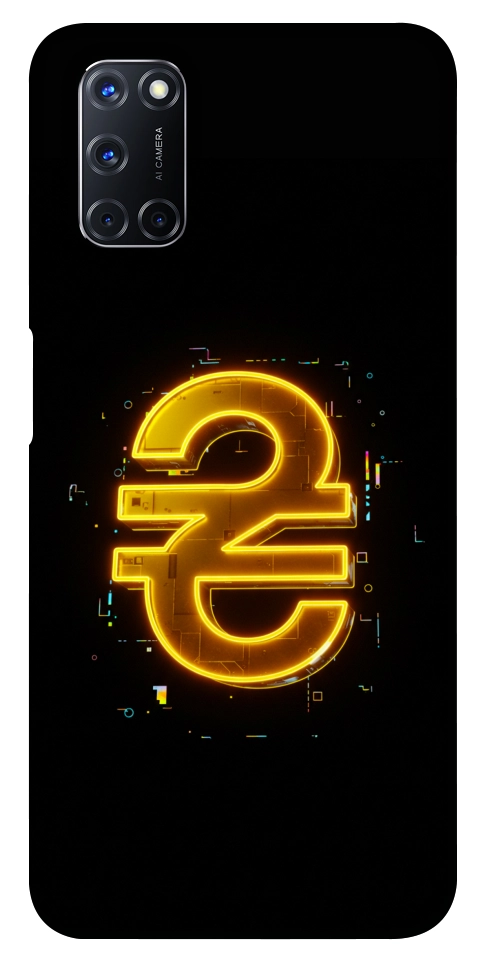 Чохол Gold hryvna для Oppo A92