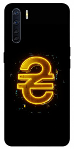 Чехол Gold hryvna для Oppo A91