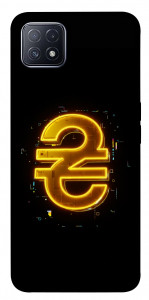 Чехол Gold hryvna для Oppo A73