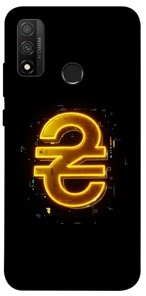 Чохол Gold hryvna для Huawei P Smart (2020)