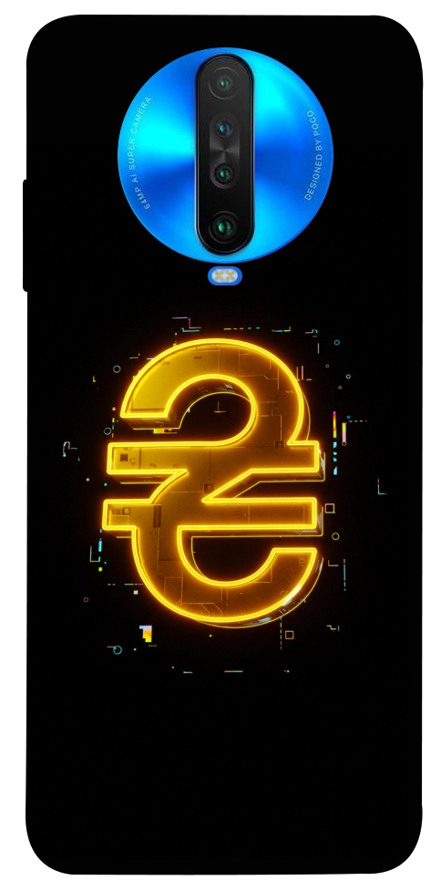 Чохол Gold hryvna для Xiaomi Poco X2