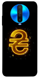 Чехол Gold hryvna для Xiaomi Poco X2