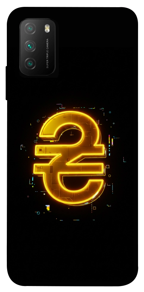 Чехол Gold hryvna для Xiaomi Poco M3