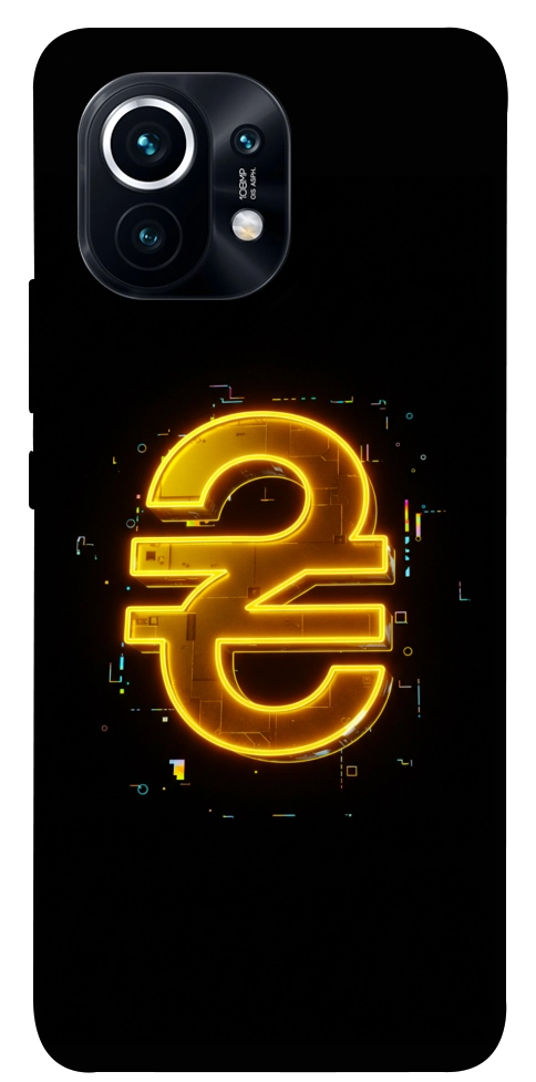 Чохол Gold hryvna для Xiaomi Mi 11