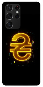 Чехол Gold hryvna для Galaxy S21 Ultra