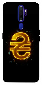 Чохол Gold hryvna для Oppo A9 (2020)