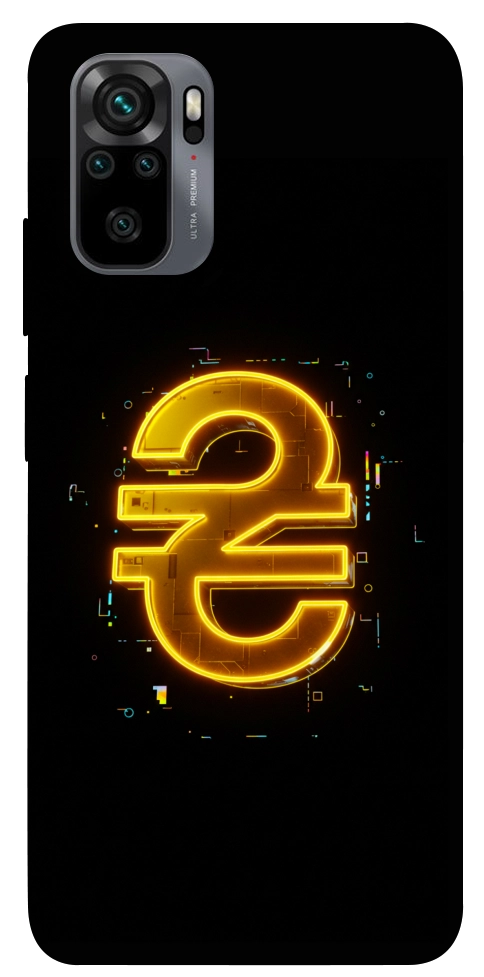 Чехол Gold hryvna для Xiaomi Redmi Note 10