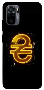 Чехол Gold hryvna для Xiaomi Redmi Note 10