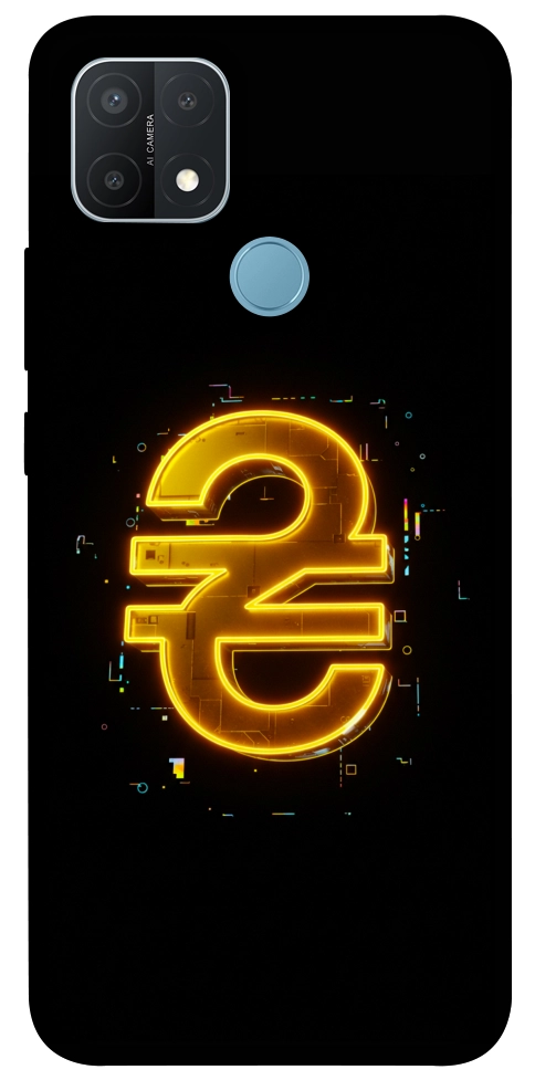 Чохол Gold hryvna для Oppo A15