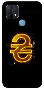 Чохол Gold hryvna для Oppo A15s