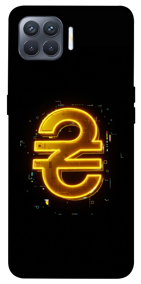 Чохол Gold hryvna для Oppo Reno 4 Lite