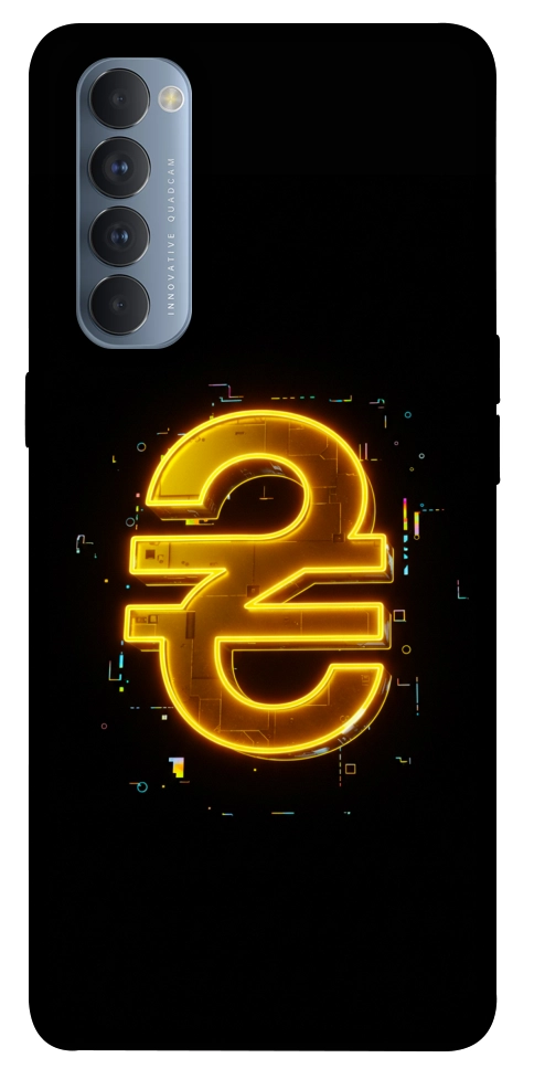 Чехол Gold hryvna для Oppo Reno 4 Pro