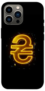 Чохол Gold hryvna для iPhone 13 Pro Max