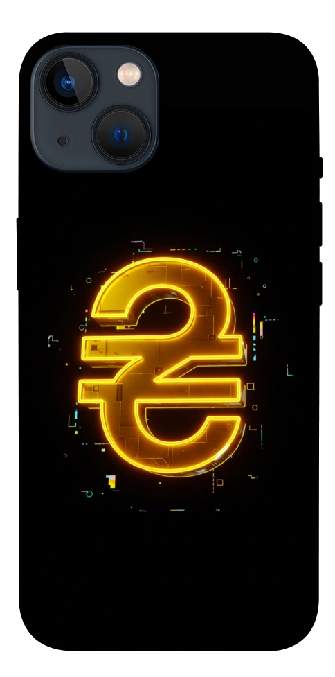 Чохол Gold hryvna для iPhone 13