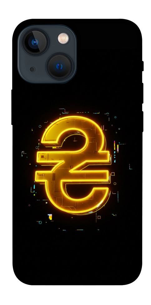 Чохол Gold hryvna для iPhone 13 mini