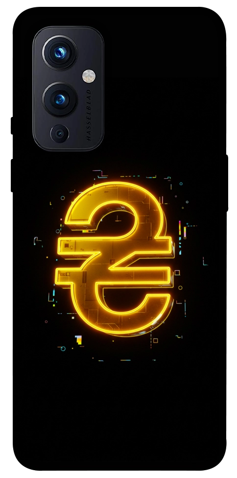 Чохол Gold hryvna для OnePlus 9