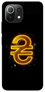 Чохол Gold hryvna для Xiaomi Mi 11 Lite