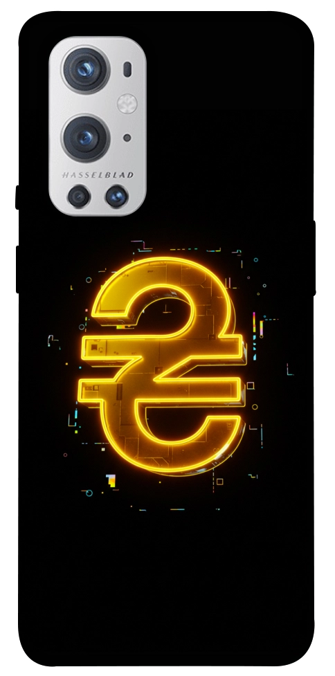 Чехол Gold hryvna для Oneplus 9 pro