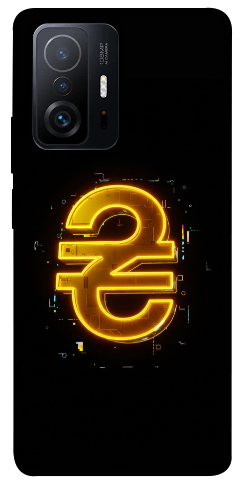 Чохол Gold hryvna для Xiaomi 11T