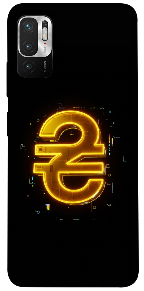 Чехол Gold hryvna для Xiaomi Redmi Note 10 5G