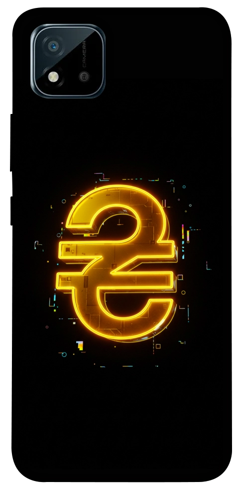 Чохол Gold hryvna для Realme C11 (2021)