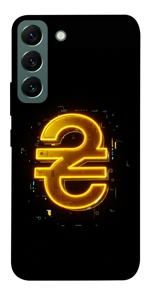 Чехол Gold hryvna для Galaxy S22
