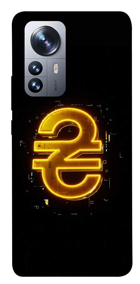 Чохол Gold hryvna для Xiaomi 12