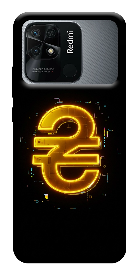 Чехол Gold hryvna для Xiaomi Redmi 10C