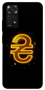 Чехол Gold hryvna для Xiaomi Redmi Note 11 (Global)