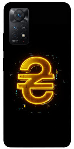 Чохол Gold hryvna для Xiaomi Redmi Note 11 Pro (Global)