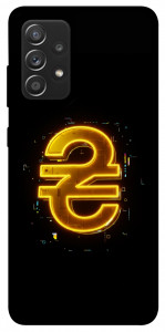 Чехол Gold hryvna для Galaxy A52s