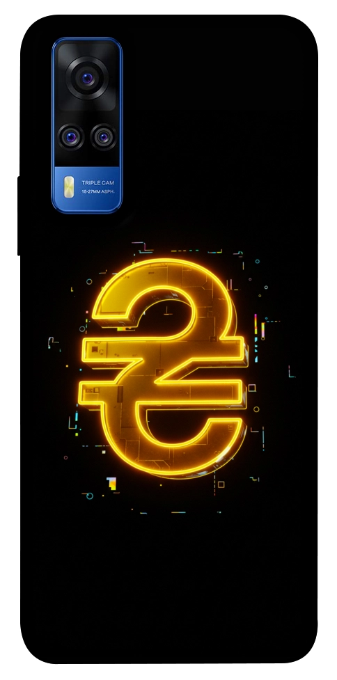 Чехол Gold hryvna для Vivo Y51a