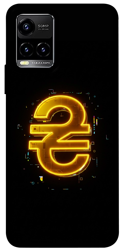 Чохол Gold hryvna для Vivo Y21