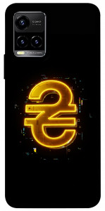 Чехол Gold hryvna для Vivo Y21