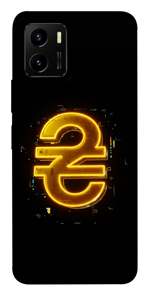 Чохол Gold hryvna для Vivo Y15s
