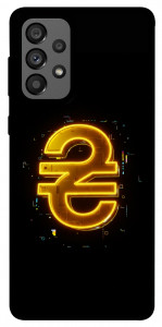 Чехол Gold hryvna для Galaxy A73 5G