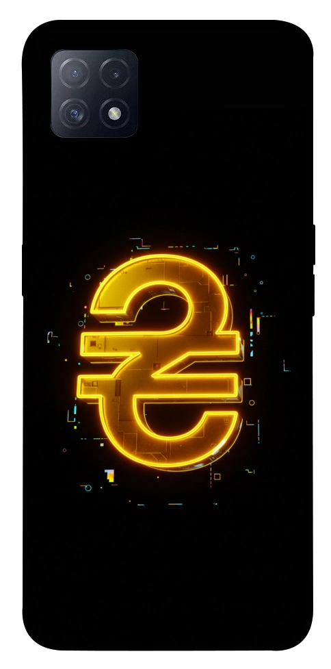 Чехол Gold hryvna для Oppo A73 5G