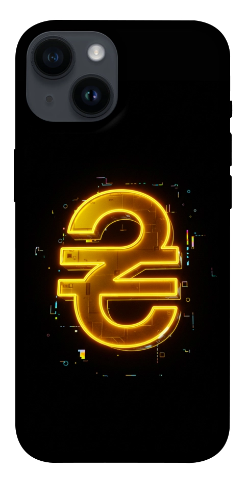 Чехол Gold hryvna для iPhone 14