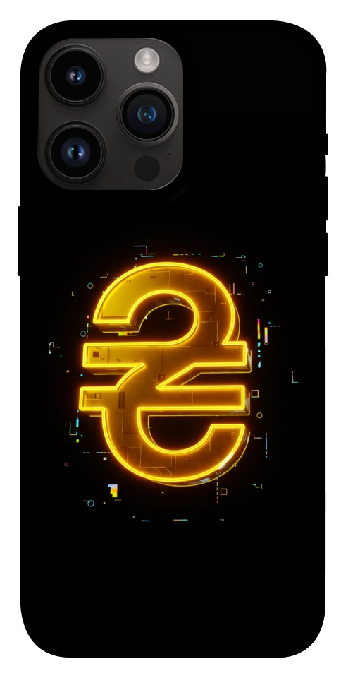Чехол Gold hryvna для iPhone 14 Pro Max
