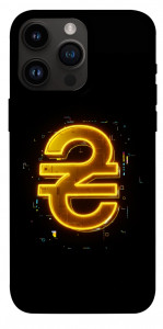 Чохол Gold hryvna для iPhone 14 Pro Max