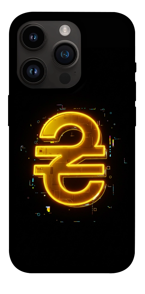 Чохол Gold hryvna для iPhone 14 Pro