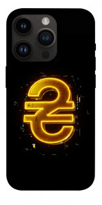 Чохол Gold hryvna для iPhone 14 Pro