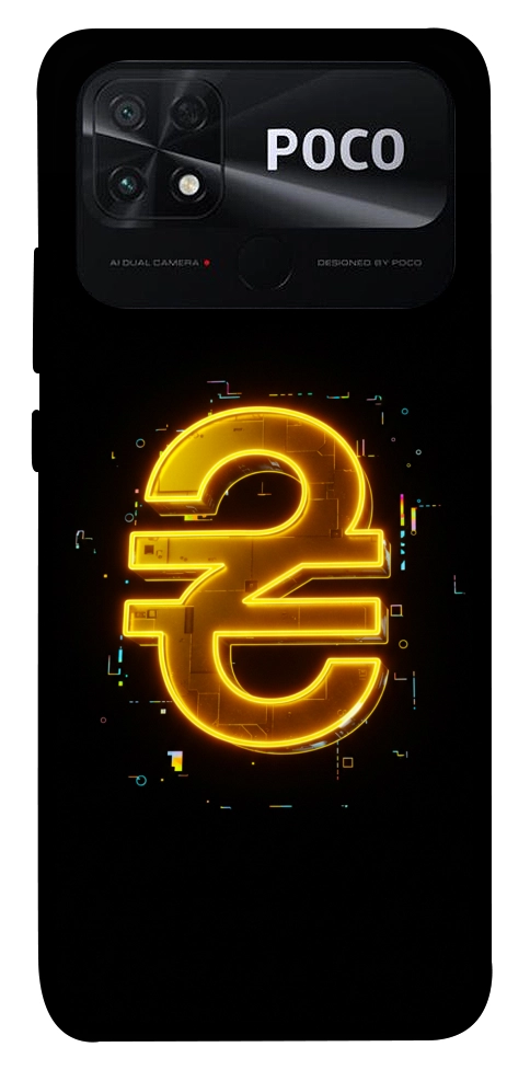 Чехол Gold hryvna для Xiaomi Poco C40