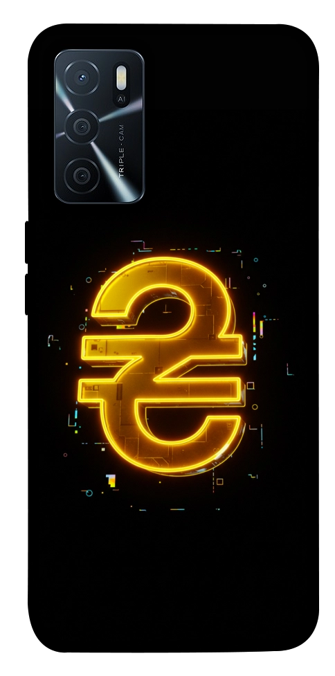 Чехол Gold hryvna для Oppo A16