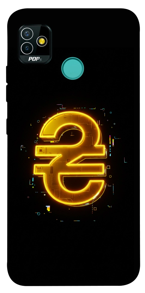 Чехол Gold hryvna для TECNO Pop 5