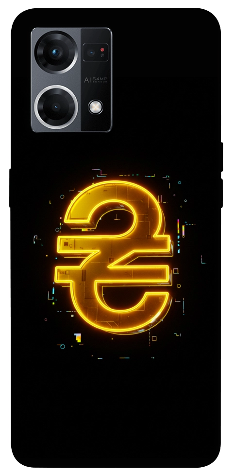 Чехол Gold hryvna для Oppo Reno 7 4G